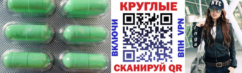 ЭКСТАЗИ mix  Вельск 
