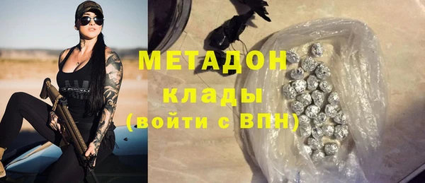 мефедрон мука Баксан