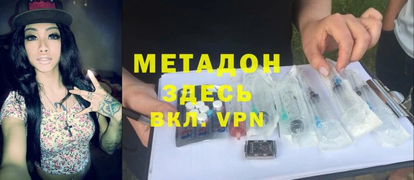 мефедрон мука Баксан