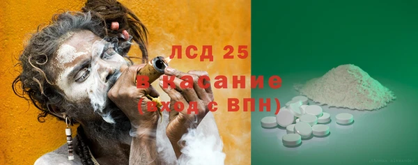 кокаин перу Балахна