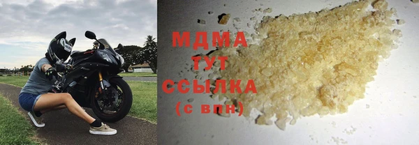 кокаин перу Балахна