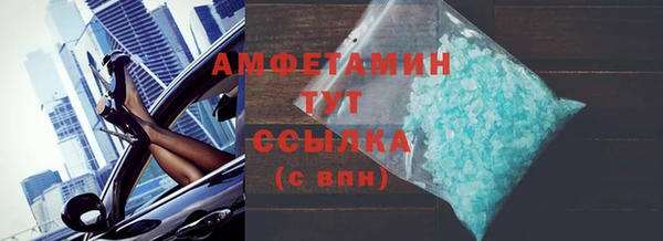 кокаин перу Балахна