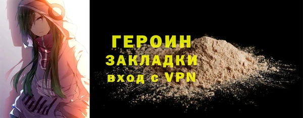 МДПВ Пролетарск