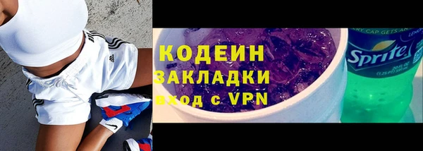 ECSTASY Протвино