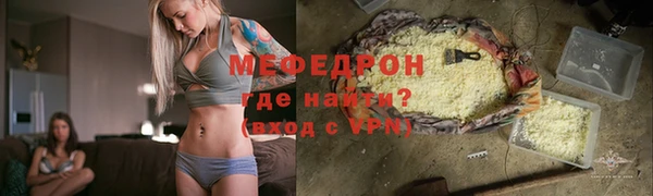 круглые Приозерск