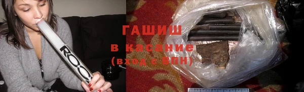 кокаин перу Балахна