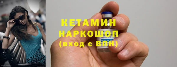 кокаин перу Балахна