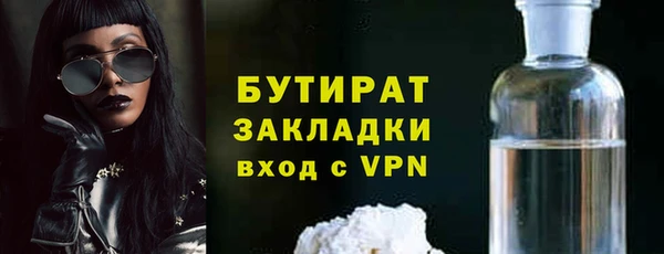 кокаин перу Балахна