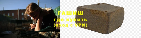 мефедрон мука Баксан
