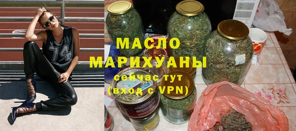 мефедрон мука Баксан
