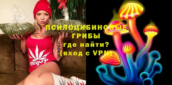кокаин перу Балахна