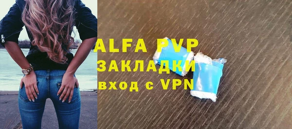 круглые Приозерск