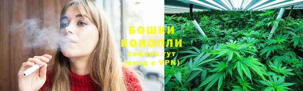 мефедрон мука Баксан