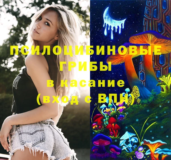 кокаин перу Балахна