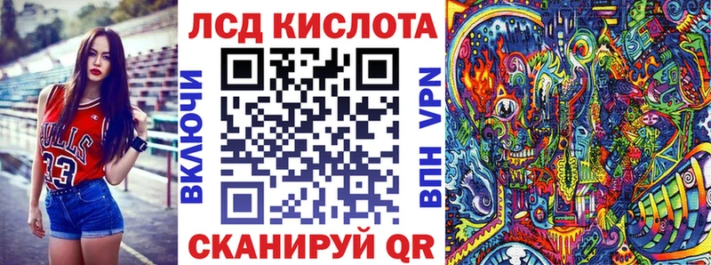 Марки NBOMe 1,8мг  Вельск 